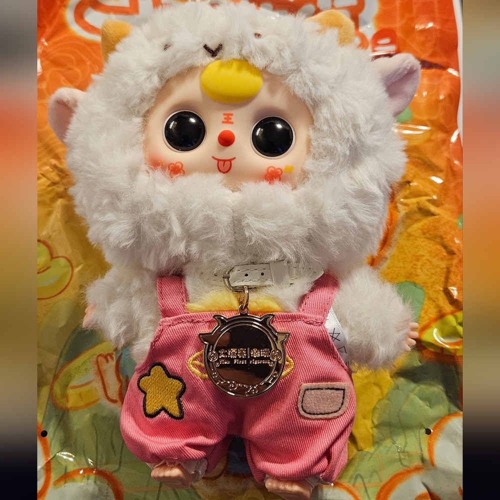 Baby Three Chinese Zodiac Plush - NIB - Zodiac Lamb